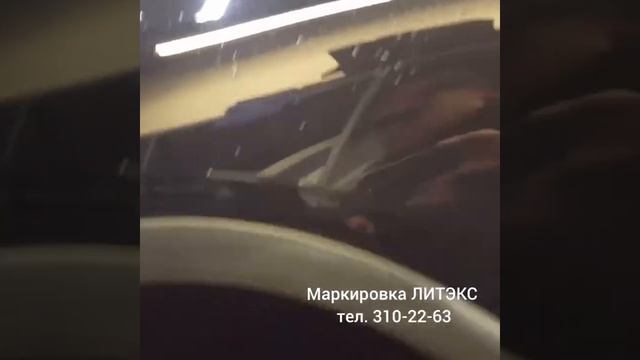 #защитаотугона#хендай#Екатеринбург