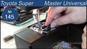 Причина шумной работы швейной машины Toyota Super Jeans. Как устранить. Видео №145.