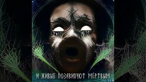 б.а.у-какаято песня , я устал жесть,Адская дрочильня