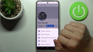 Как отписаться от кого-либо на Facebook / Как отменить подписку на Facebook