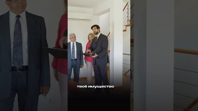 Прощай квартира в Европе. Банкротство✅