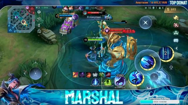 Феррари в гонке за ламбарГини 1000 звезд.  Стрим Mobile Legends