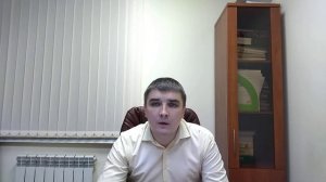 Часть 2 статьи 158 УК РФ. Принципы защиты.