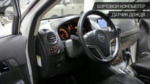 Opel Antara с пробегом 2010