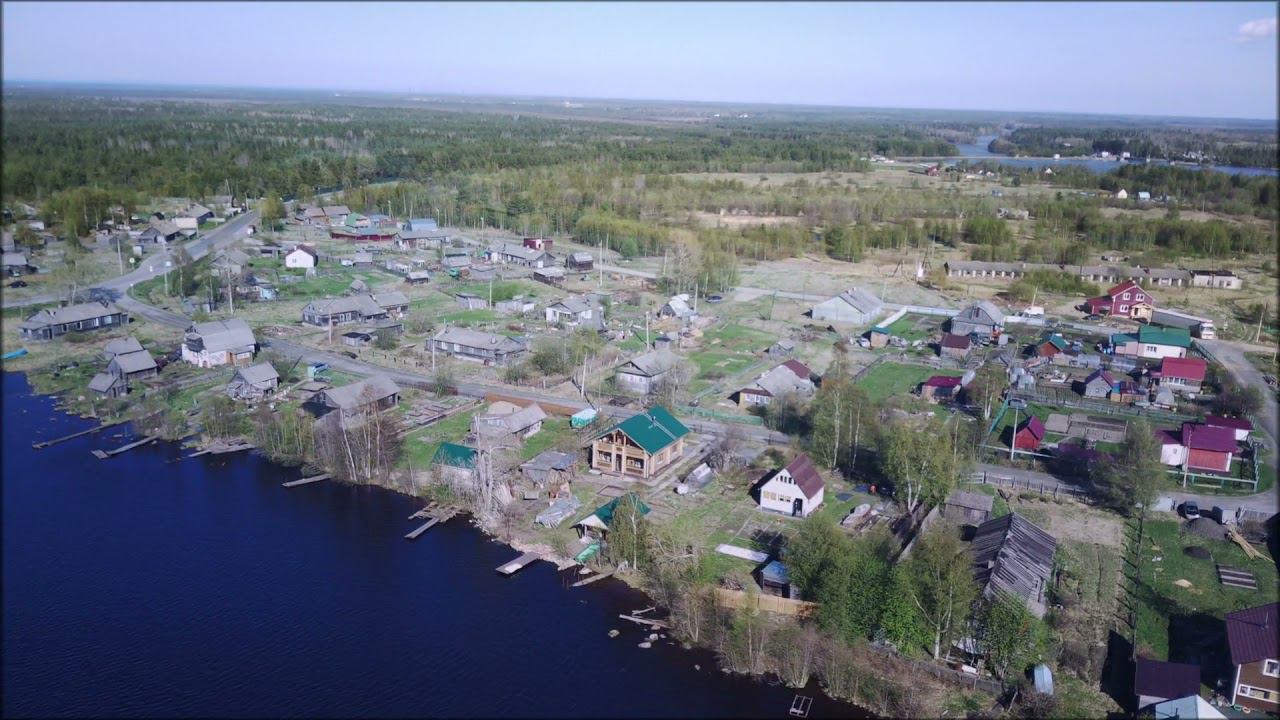 Выгостров