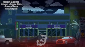 L.Hugueny - JUSTICE LEAGUE (с переводом)