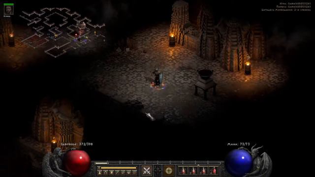 Настоящий Рыцарь! Diablo 2 Ремастер обзор после прохождения игры смотреть онлайн