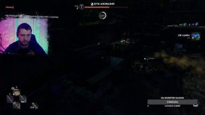 Прошли ВГМ аномалию С-А-05. Прохождение Dying light 2 #6,5