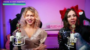 Саша Капустина Ольга Зимина - Bon Jovi - It's My Life