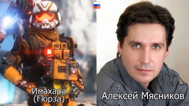 Titanfall 2 — Актёры оригинальной и русской озвучки