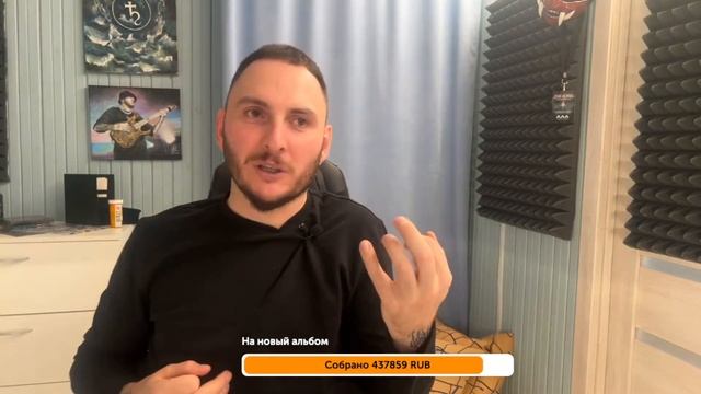 STREAM #10  [обсуждаем музыкальные новости ]