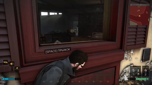 Deus Ex: Mankind Divided - найти Коллера