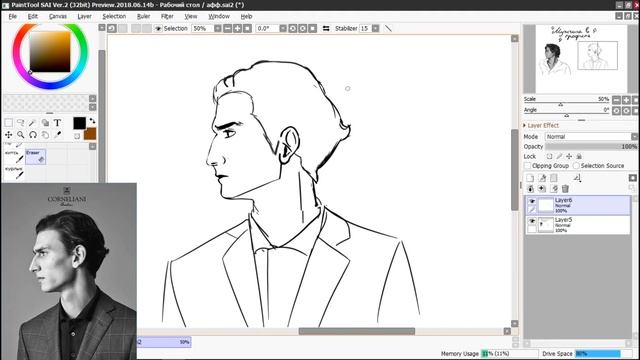 [PRACTICE TIME №1] - Мужской профиль смотреть онлайн