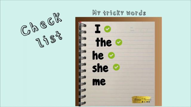 Tricky Words Set 1 | Jolly Phonics red level | High Frequency Words