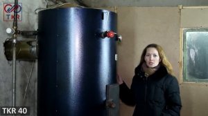 КОТЛЫ TKR - ПРИНЦИП РАБОТЫ