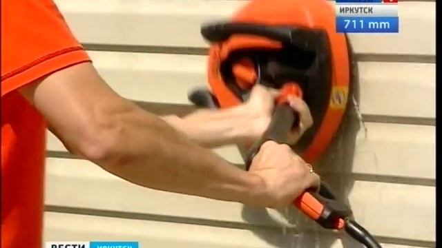 Мойки STIHL смотреть онлайн