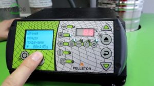 КАК НАСТРОИТЬ ГОРЕЛКУ ПЕЛЛЕТНОГО КОТЛА