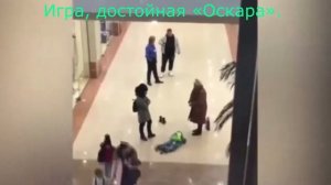 Капризный ребёнок решил отдохнуть