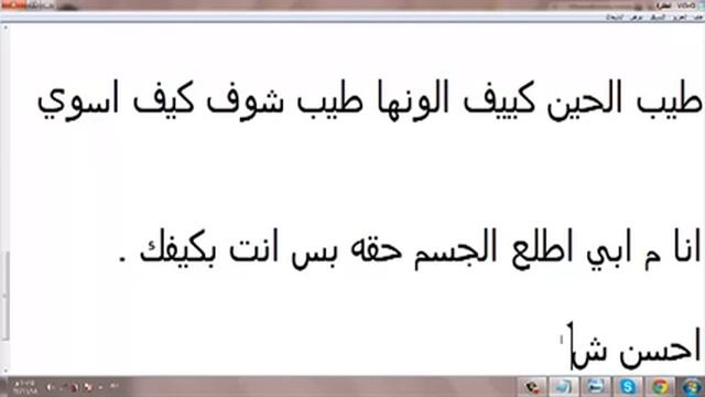 Minecraft Avatar Maker/1# смотреть онлайн