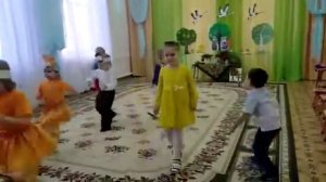 Игра "Вперед 4 шага,назад 4 шага" старшая группа.