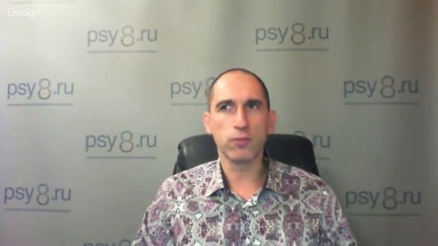 Управление событиями другого человека.  Это корректно?