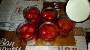 маринованные помидоры половинками. #консервацияназиму #помидорыполовинками#маринованыепомидоры