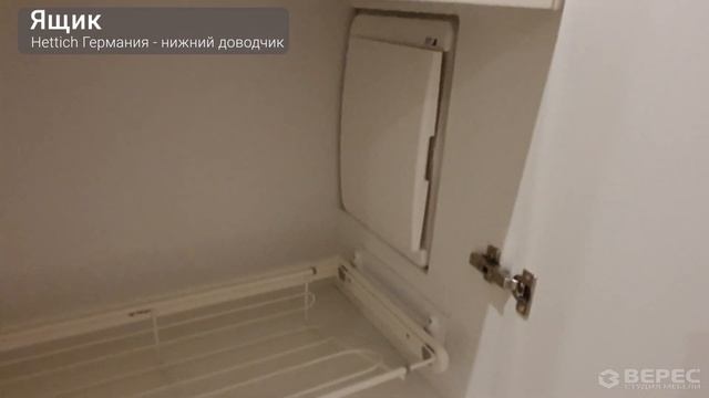 Встроенный шкаф в коридор на заказ | Обзор и стоимость проекта