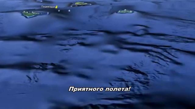 Краеугольный камень Земли. Часть 2. Кто пытается разрушить Стену?
