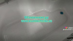 Душевая кабина River Wisla 170/80/50MT