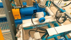 Комплекс по производству битумной эмульсии EMTES 8