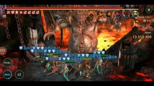 6 КЛАН БОСС ЗА 2 КЛЮЧА RAID. САМЫЙ БЮДЖЕТНЫЙ ПАК. Raid Shadow Legends