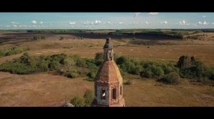 Федотово  (Нижегородская область) - Церковь иконы Божией Матери Знамение  Церковь Всех Святых .