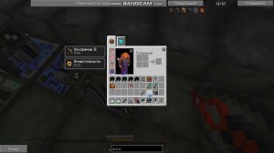 Автоматизация рунической матрицы | SkyFactory | Kaboom2.0