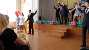 Вальс (последний звонок)