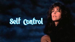 МузбаР - Laura Branigan - Self Control.