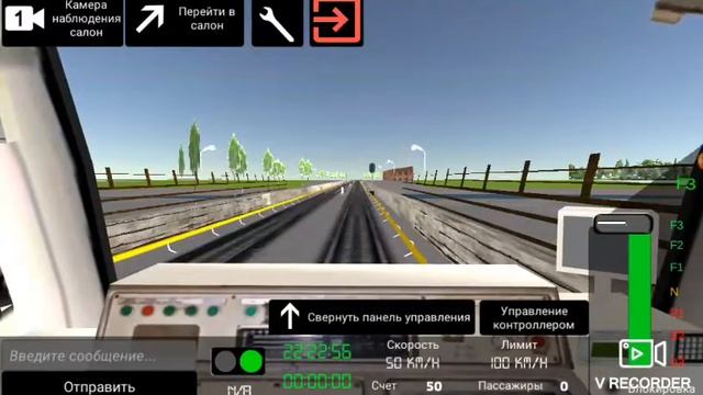 Обзор на Самую ПЕРВУЮ ВЕРСИЮ 0.9.4 !!! Игры Ag Subway Simulator PRO Поезд метро 81-740.4 Русич (Ч.2 смотреть онлайн