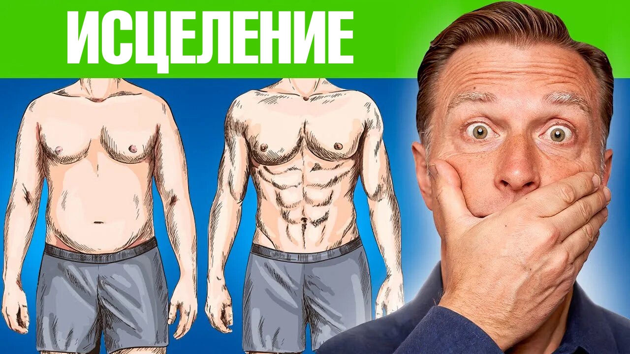 Вот поэтому вам нужно начать интервальное голодание ?