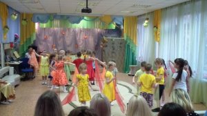танец Разноцветная осень