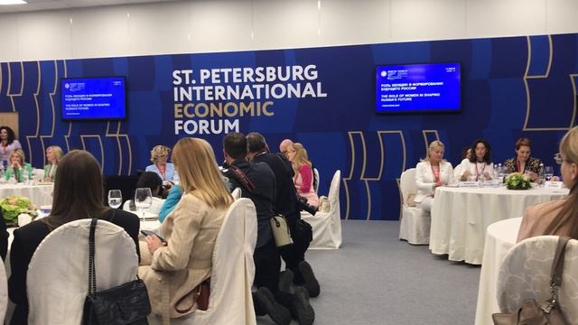 ПМЭФ-2023. «Роль женщины в формировании будущего России» (1)