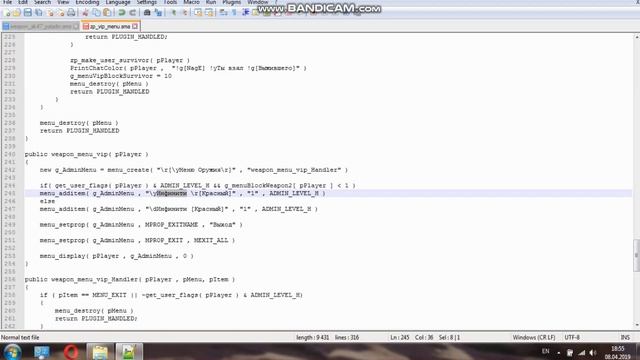 Как создать свой зомби сервер в кс 1.6 №9 (Оружие в Вип меню) смотреть онлайн