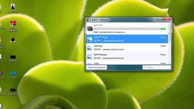 Как сделать презентацию в Power Point? Пошаговая инструкция смотреть онлайн