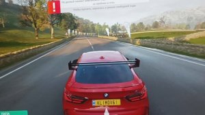 Forza 4