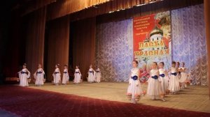 танец с корзинками детский сад №24 город Шахты