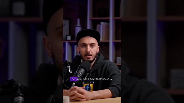 Всем рекомендую посмотреть!