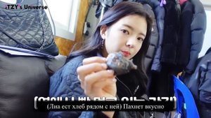 Серия влогов «ITZY!ITZY», эпизод 124