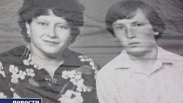 Юбиляры Файзуллины, Чишмы смотреть онлайн