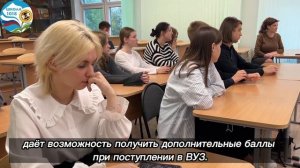 Встреча с выпускниками в Школе №1018
