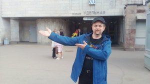 Культпоход на барахолку УДЕЛЬНАЯ в Питере - 1 часть - вступление.