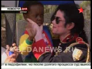 Умер Майкл Джексон. У певца остановилось сердце