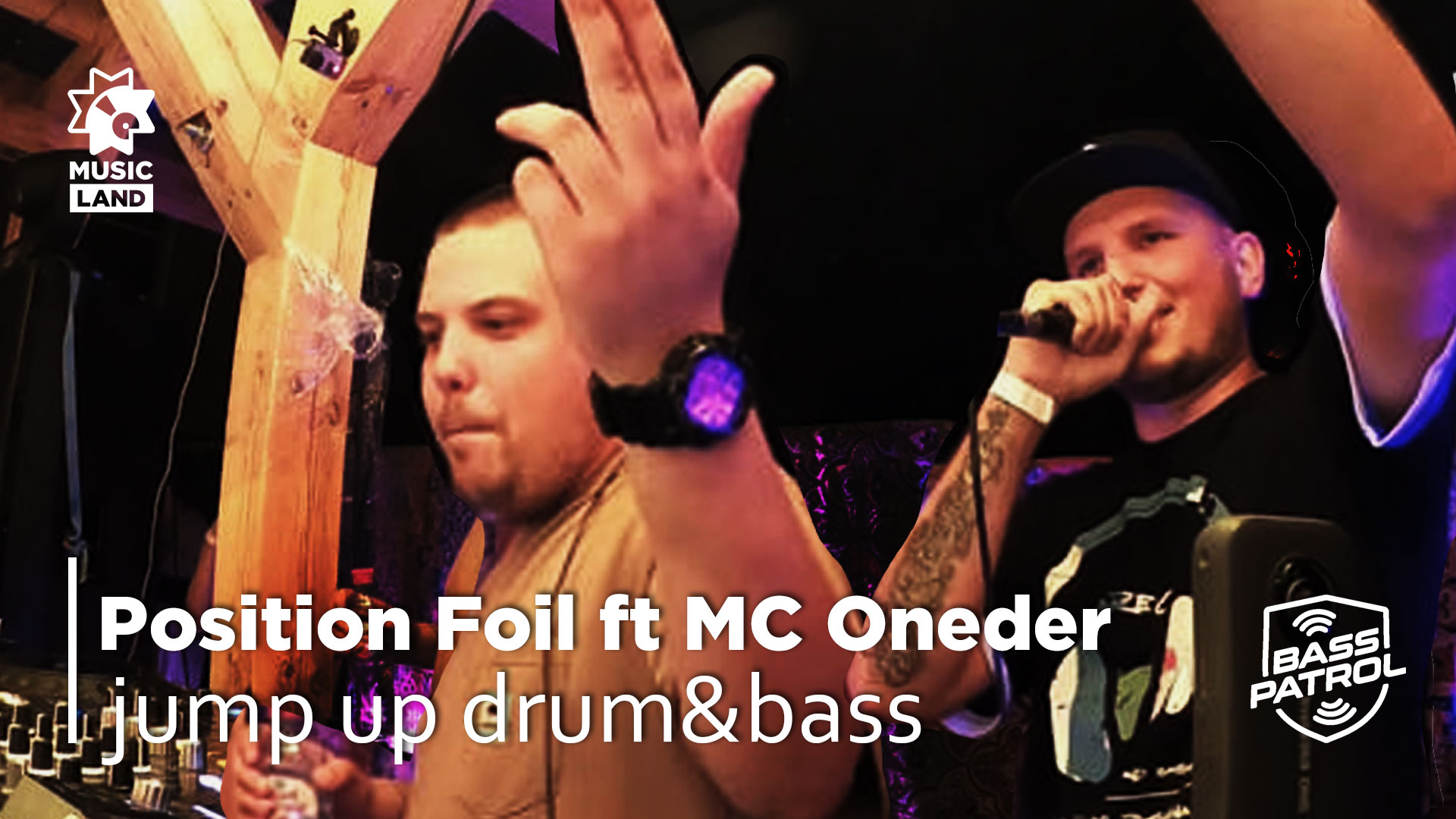 Position Foil ft MC Oneder | jump up  | 4Years B-Day Bash by BassPatrol | @Dj'sBar Izhevsk 18.08.23